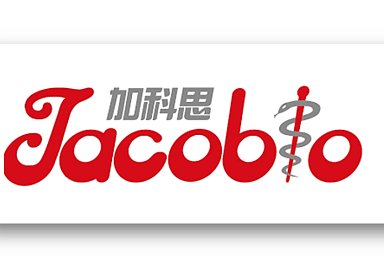 中자코바이오, HKEX 1.63억弗 IPO..