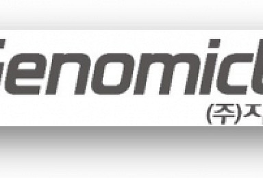 지노믹트리, 엠투엔과 'UAE 암 조기진단 사업' MOU