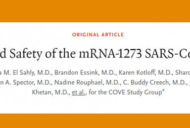 모더나, '코로나19 백신' 3상결과 NEJM 게재
