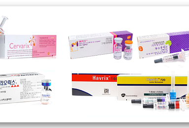 SK바이오사이언스, GSK와 '백신 5종' 공동판매 계약