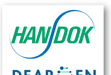 한독, 디어젠과 'AI 기반 신약개발' 계약