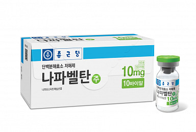종근당, 코로나19 ‘나파벨탄’ 3상 “임상 중단”