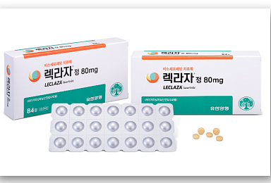 유한양행,  '레이저티닙' EGFR 폐암 