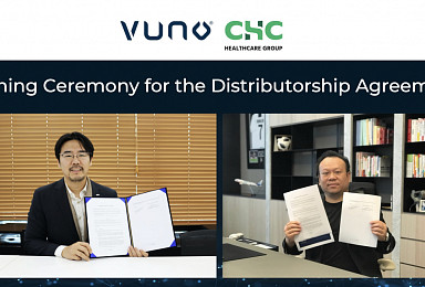 뷰노, 대만 CHC 헬스케어그룹과 총판계약 체결