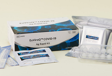 유바, ‘코로나19' 항원진단키트 식약처 수출허가