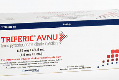 제일약품, 신장질환 치료제 ‘트리페릭’ 식약처 허가신청