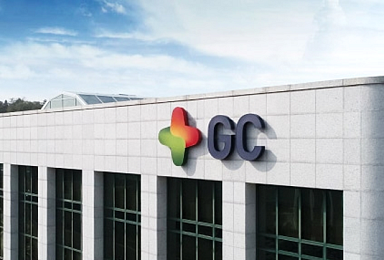 GC녹십자랩셀, 신규 'CAR 신호전달 도메인' 특허취득