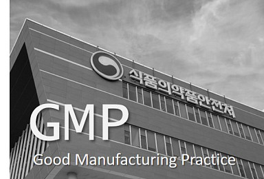 히알루론산 주사제 '품질 이슈'..