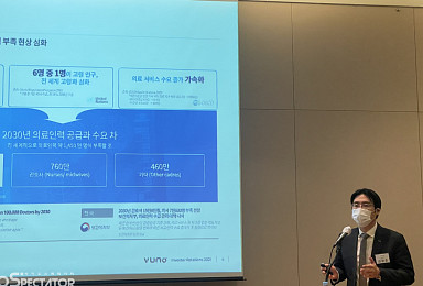 김현준 대표가 말하는 뷰노..“AI 의료솔루션 3가지 혁신”