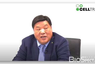 서정진 셀트리온 명예회장, 코로나19 백신 