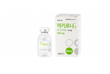 셀트리온, '렉키로나' 세포서 