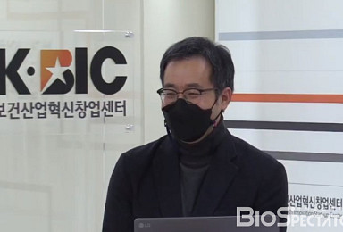 펜타메딕스, 개인 맞춤형 