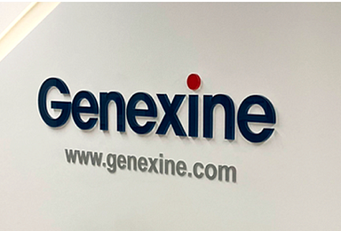 제넥신, 코로나19 DNA 예방백신 