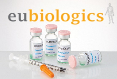 유바이오, ‘코로나-19 백신’ 개발 정부서 “94억 지원”