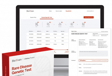 쓰리빌리언, 시리즈C 140억..”희귀질환 AI진단 고도화”