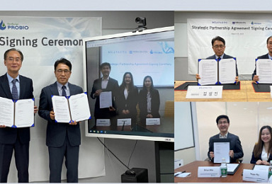 메드팩토-테라젠, 진스크립트와 항체신약 개발 MOU