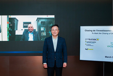 SK, '이포스케시' 인수..유전자∙세포치료제 CMO 