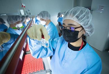 SK바사, 코로나19 백신 3상 