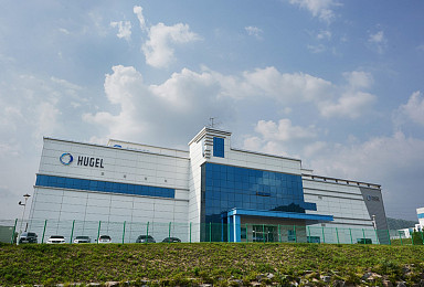 휴젤, GS-CBC 컨소시엄에 1조7200억 매각계약