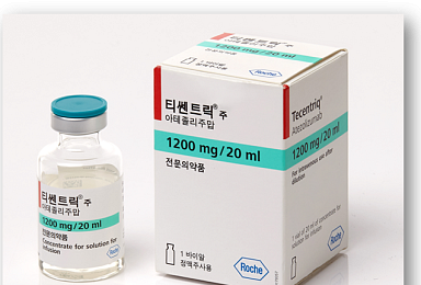 한국로슈, '티쎈트릭' 비소세포폐암 1차 