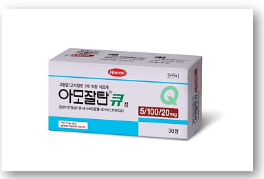 한미, 고혈압·고지혈증 '아모잘탄큐' 러시아 시판허가