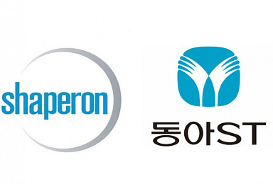 샤페론, 동아ST와 '나노바디 기반' 신약개발 MOU