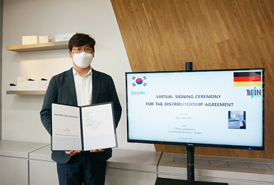 스카이랩스, 獨타이탄과 '심장모니터링 기기' 판매계약