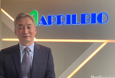 AprilBio, 'SAFA Platform' Bind to Albumin..