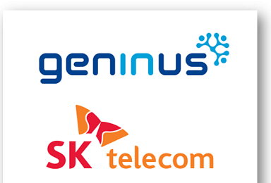 지니너스-SKT, '단일세포+AI' 유전체분석 