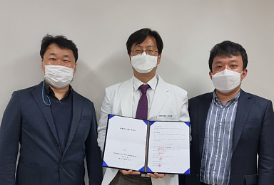 카이팜, 키프론·한양대와 AI기반 'NASH 치료제' 개발