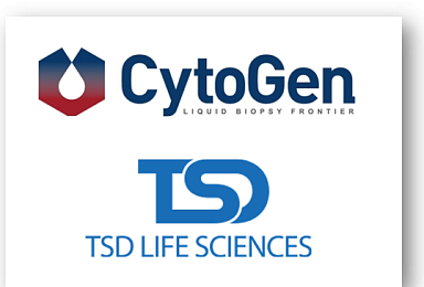 싸이토젠, 'iPSC NK세포' 티에스디에 
