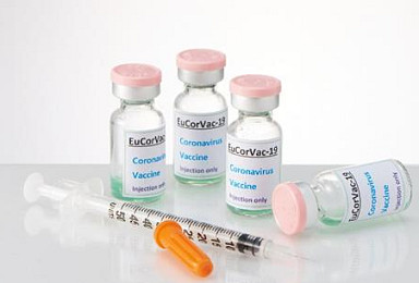 유바이오, '재조합 코로나19 백신' “국내 3상 신청”