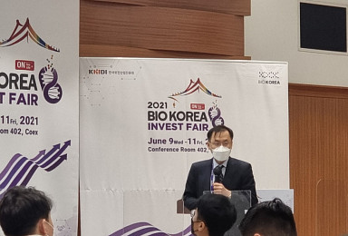 헤지호그, 암유발 '소닉헤지호그' 표적신약 도전