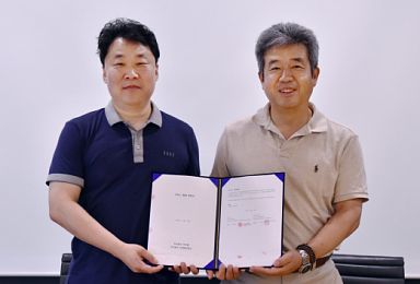 카이팜, 디엔에이링크와 '전사체 신약발굴서비스' 협약