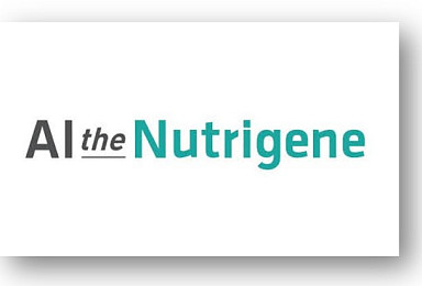 AI더뉴트리진, 코로나19 자가진단 “북미 공급계약”