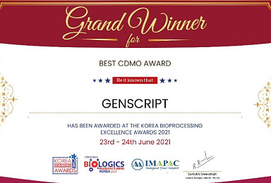 진스크립트, 코리아 바이오프로세싱 'BEST CDMO'