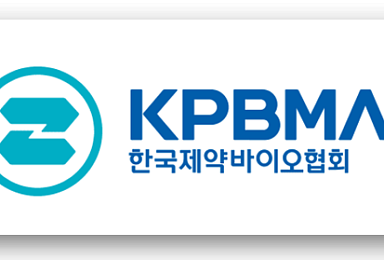 ‘차세대 mRNA백신 플랫폼 컨소시엄’ 출범식 개최