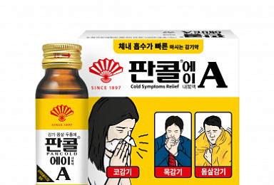 아세트아미노펜 안전비상의약품, 동화약품 ‘판콜에이’