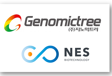 지노믹트리, 'mRNA' 엔이에스에 