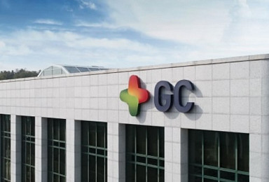 GC녹십자, ‘뉴라펙’ MM 호중구감소증 