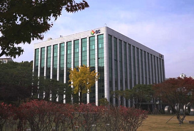 GC녹십자 美자회사 큐레보, 2600만弗 추가 유치