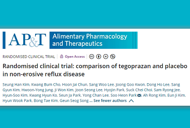 inno.N, '케이캡' 위식도역류 3상결과 