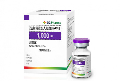 GC녹십자, 국산 유전자재조합 혈우병치료제 “中첫 허가”