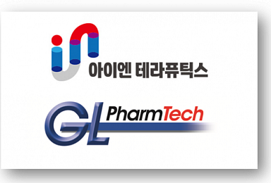 아이엔, 지엘팜텍과 'Nav1.7 억제' 안구통증신약 MOU