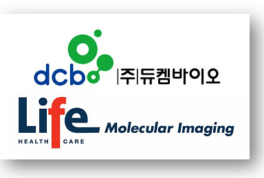 듀켐바이오, LMI서 치매 '타우 PET진단' 국내도입