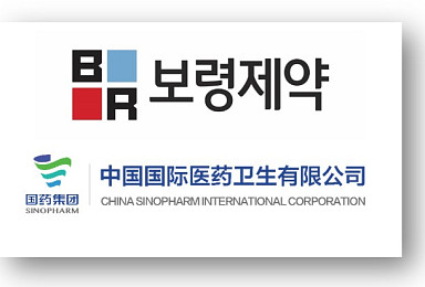 보령제약, 中시노팜과  ‘겔포스’ 1천억 공급계약