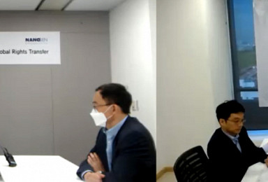 에이치엘비, 베트남 나노젠 '코로나19 백신' 인수 MOU