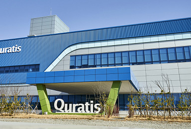 큐라티스, 결핵백신 2b/3상 “식약처 IND 제출”