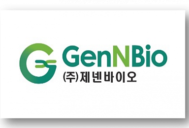 제넨바이오, 당뇨병 이종췌도이식 