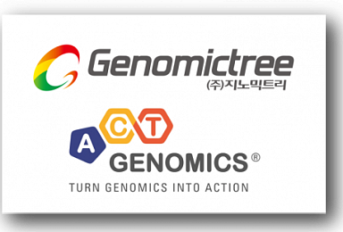 지노믹트리, ACT지노믹스와 '대장암진단' 공급계약
